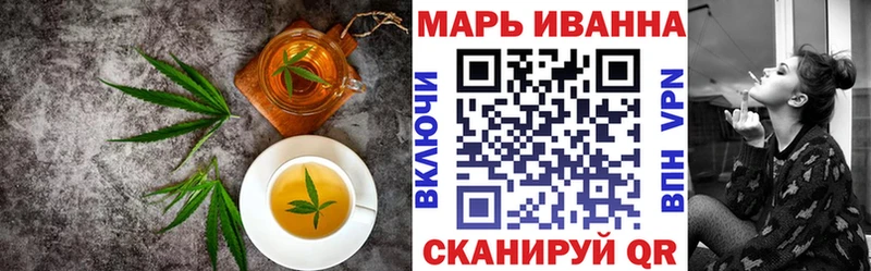 Cannafood марихуана  ОМГ ОМГ как зайти  Покров 