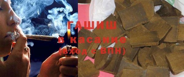 spice Аркадак