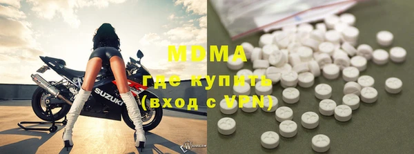 spice Аркадак