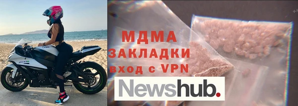 каннабис Армянск