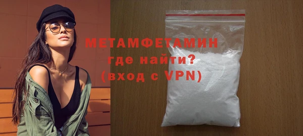 spice Аркадак