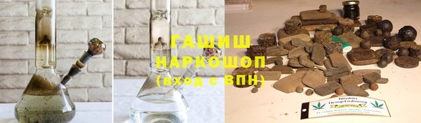 дистиллят марихуана Киреевск