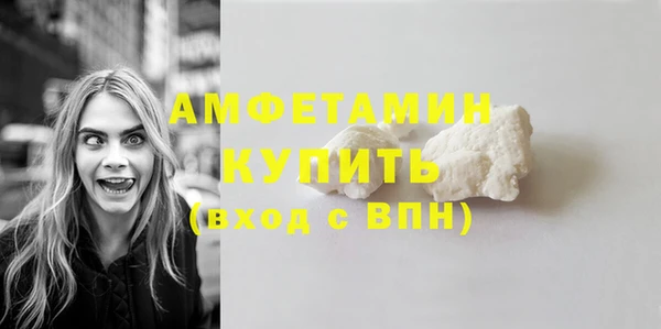 метадон Арсеньев
