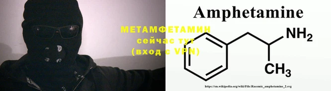 метадон Арсеньев