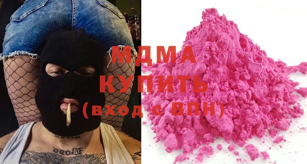 spice Аркадак