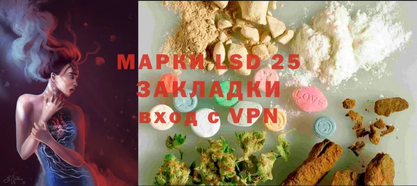 каннабис Армянск
