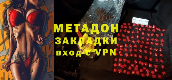 spice Аркадак