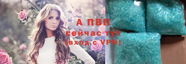 метадон Арсеньев
