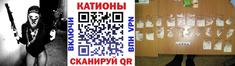 МЕФ VHQ  Покров 